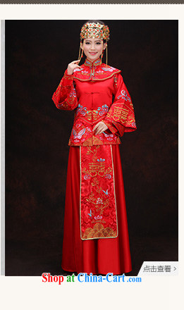 Mu, Ms. Yao Su-wo Kit 2 piece long-sleeved long sleeved water-tight bridal 2015 spring new, men and women, with classical Chinese style wedding men and women 2 XL chest of more than 95 for pictures, price, brand platters! Elections are good character, the national distribution, so why buy now enjoy more preferential! Health