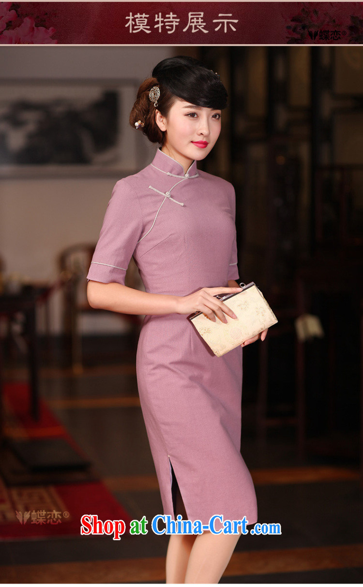 Butterfly Lovers 2015 spring new retro long cotton the cheongsam dress stylish upgraded cuff daily outfit 51,217 purple M pictures, price, brand platters! Elections are good character, the national distribution, so why buy now enjoy more preferential! Health