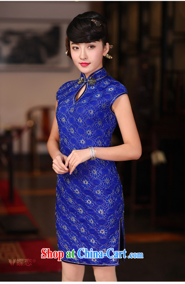 Butterfly Lovers spring 2015 the new, improved and stylish everyday cheongsam dress retro drops short dresses, 51,207 gold XXL pictures, price, brand platters! Elections are good character, the national distribution, so why buy now enjoy more preferential! Health