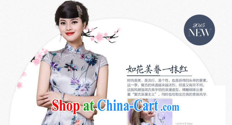 Heavy Silk Cheongsam dress, wear 2015 summer new, Retro stamp cheongsam white L pictures, price, brand platters! Elections are good character, the national distribution, so why buy now enjoy more preferential! Health