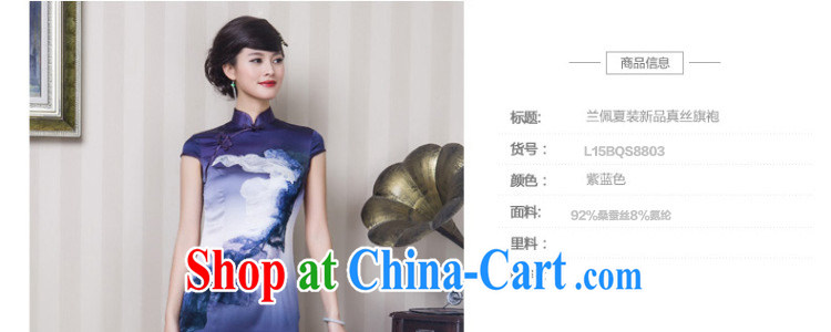 Perry, sauna silk heavy Silk Cheongsam summer 2015 new improved stylish dresses cheongsam dress style, first XL pictures, price, brand platters! Elections are good character, the national distribution, so why buy now enjoy more preferential! Health