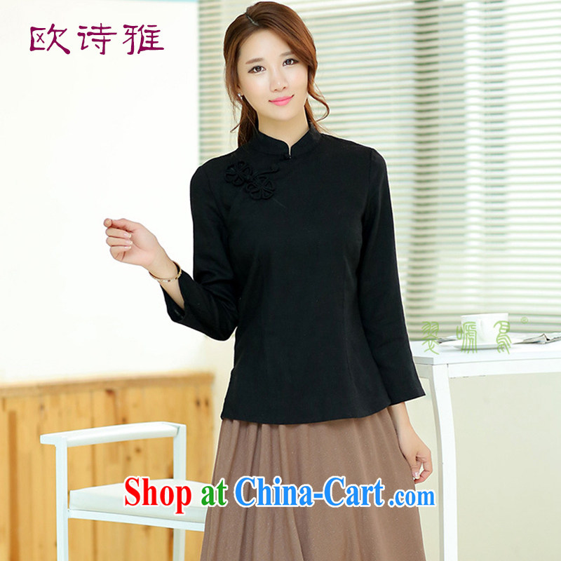 The Hon Audrey Eu Yuet-care 2015 female new Ethnic Wind retro T-Shirt is a hard disk unit for the 9 sub-cuff Tang women 3009 green L, the sponsors (kabulan), shopping on the Internet