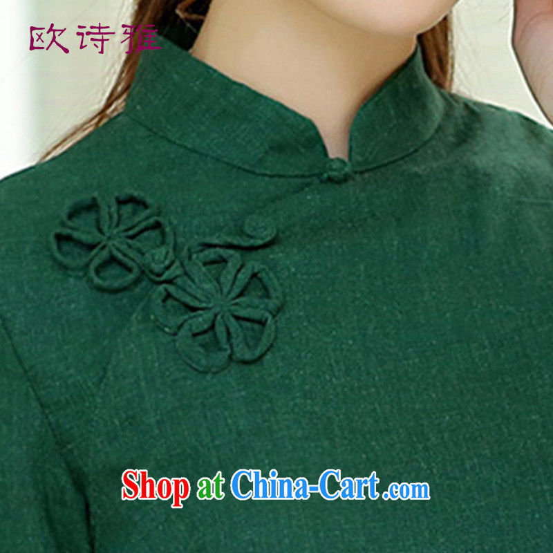 The Hon Audrey Eu Yuet-care 2015 female new Ethnic Wind retro T-Shirt is a hard disk unit for the 9 sub-cuff Tang women 3009 green L, the sponsors (kabulan), shopping on the Internet