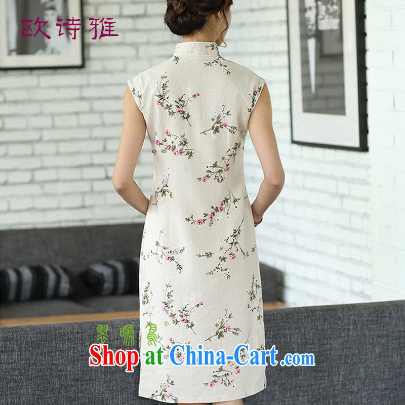 2015 cotton the cheongsam short-sleeved girl cheongsam dress Chinese linen arts, summer 3011 white XXL, the sponsors (kabulan), and, on-line shopping