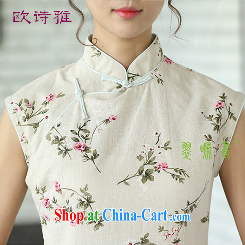2015 cotton the cheongsam short-sleeved girl cheongsam dress Chinese linen arts, summer 3011 white XXL, the sponsors (kabulan), and, on-line shopping