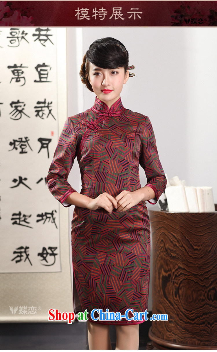 Butterfly Lovers 2015 spring new, improved and stylish dresses hand-buckle long, fragrant cloud yarn Silk Cheongsam dress 51,225 geometry spring new pre-sale 10 days out XXL pictures, price, brand platters! Elections are good character, the national distribution, so why buy now enjoy more preferential! Health