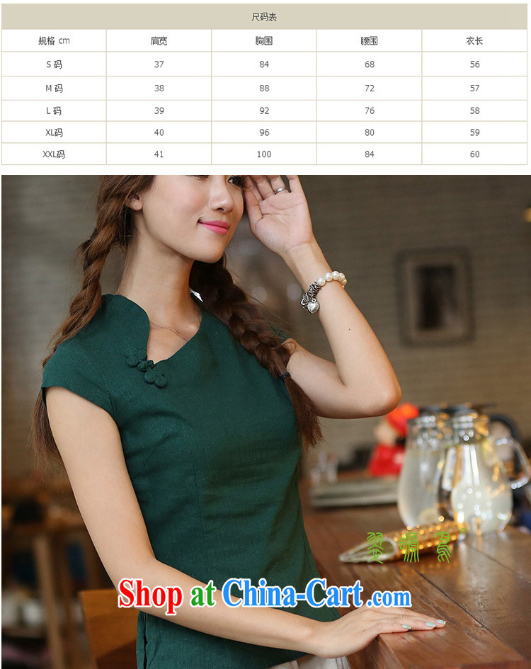 2015 spring new retro Ethnic Wind crescent moon linen collar short-sleeved hand tie Chinese qipao T-shirt green XXL pictures, price, brand platters! Elections are good character, the national distribution, so why buy now enjoy more preferential! Health