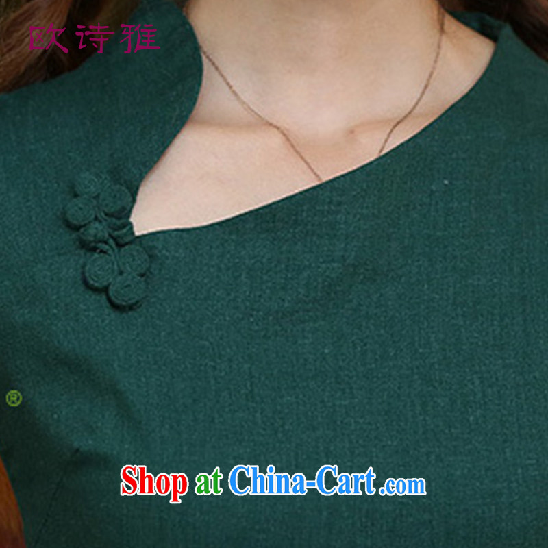 2015 spring new retro Ethnic Wind crescent moon linen collar short-sleeve manual for Chinese qipao T-shirt green XXL, the sponsors (kabulan), and, on-line shopping