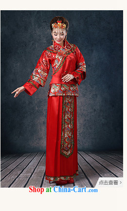 Mu Yao Chinese bows. Su-wo service 2 piece long-sleeved long, long skirt Phoenix use the code with the waist pregnant women can wear-su and use phoenix red XL chest of more than 96 for pictures, price, brand platters! Elections are good character, the national distribution, so why buy now enjoy more preferential! Health