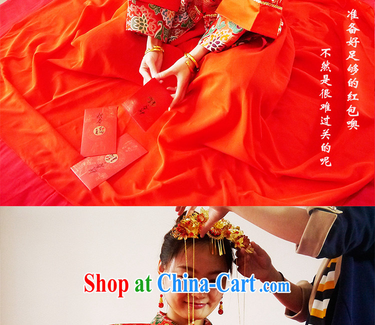 Mu Yao Chinese bows. Su-wo service 2-Piece long-sleeved long winter 2015 New Phoenix - Use bridal wedding dresses welcome to ear fall to 1 style 1 - 6414 (the ear fall) M manual embroidery high-end quality brassieres 94 CM pictures, price, brand platters! Elections are good character, the national distribution, so why buy now enjoy more preferential! Health