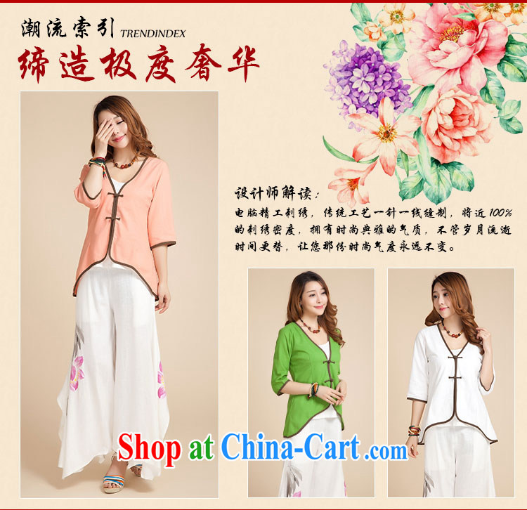 Jack And Jacob JIEYA - WOLF Tang Women's clothes spring and summer basket with the Grand Prix, 7 cuff popular stars, Ms. Tang mounted crane with light pink, code pictures, price, brand platters! Elections are good character, the national distribution, so why buy now enjoy more preferential! Health