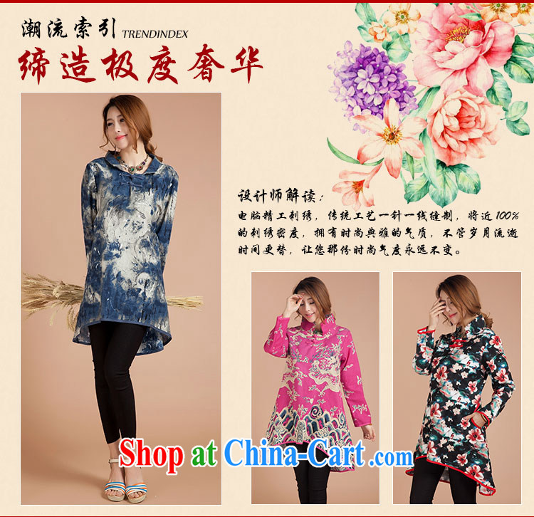 Cheng Kejie, Jacob JIEYA - WOLF Tang Women's clothes cotton skirt the spring and summer dresses, stylish, long, Ms. Tang with skirt spring and summer stars, Blue + red tie L pictures, price, brand platters! Elections are good character, the national distribution, so why buy now enjoy more preferential! Health