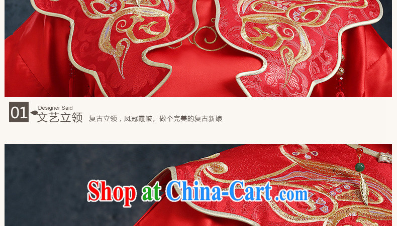 Mu Yao bridal toast serving Sau kimono-su Wo long-sleeved long nuptials Grand Prix Chinese wedding costumes 2 piece spring and summer wedding classical wind wo service red XL chest of more than 110 for pictures, price, brand platters! Elections are good character, the national distribution, so why buy now enjoy more preferential! Health