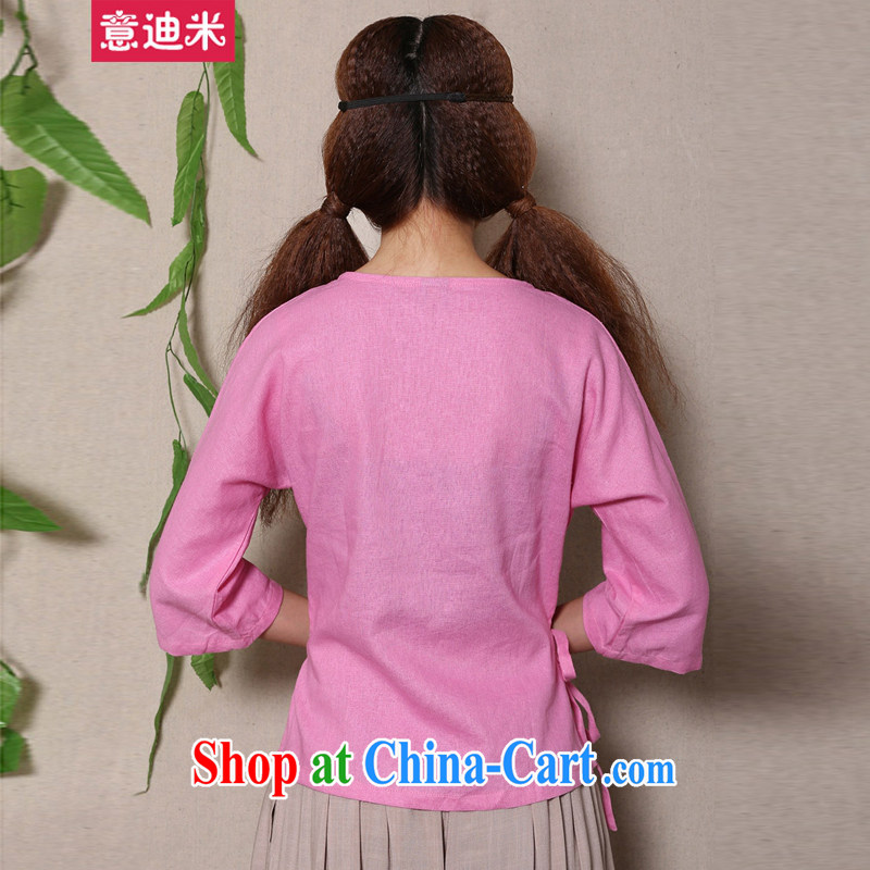 To achieve M 2015 fresh arts 100 ground Chinese female Chinese T-shirt 1136 photo color XL, and Disney's M (YIDIMI), shopping on the Internet