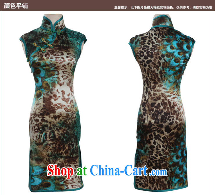 Birds love Valentine love birds 2015 spring and summer improved short, high quality silk Leopard cheongsam QD 269 figure XXL - pre-sale 7 Days pictures, price, brand platters! Elections are good character, the national distribution, so why buy now enjoy more preferential! Health
