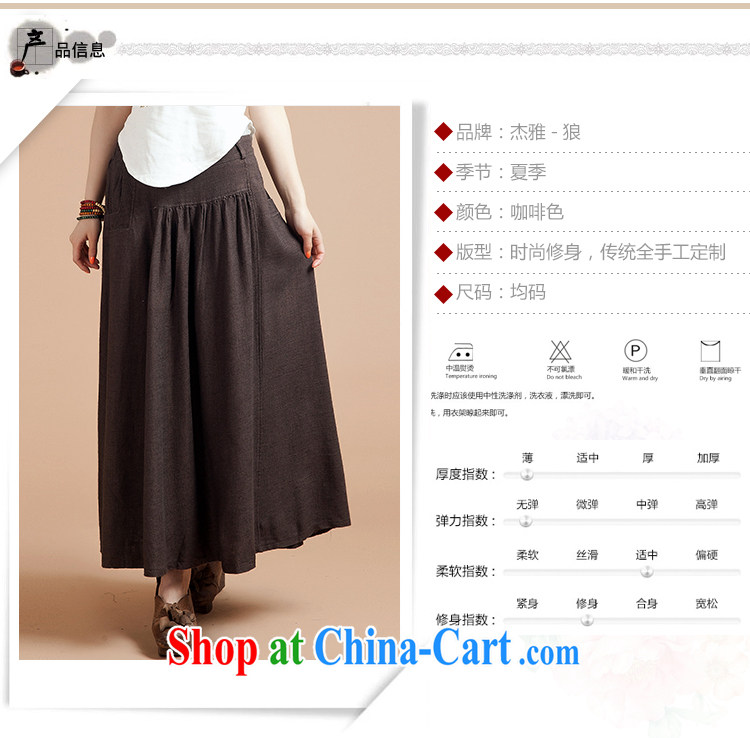 Cheng Kejie, Jacob JIEYA - WOLF 2015 Tang Women's clothes spring and summer and autumn, long skirt and stylish, long, Ms. swing skirt trend stars, blue, code, code in the detail table pictures, price, brand platters! Elections are good character, the national distribution, so why buy now enjoy more preferential! Health