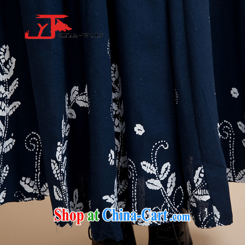 Cheng Kejie, Jacob JIEYA - WOLF 2015 Tang Women's clothes spring and summer and autumn, long skirt and stylish, long, Ms. swing skirt trend stars, blue are codes are codes see the details table, JIEYA - WOLF, shopping on the Internet