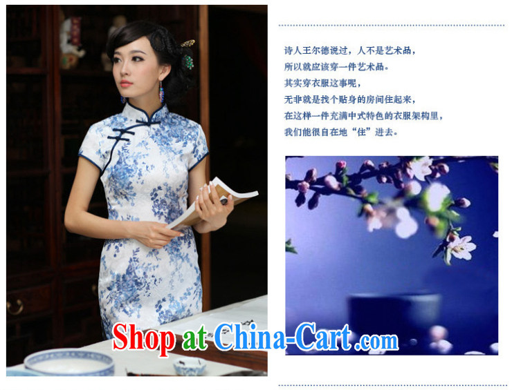Bird lovers of blue and white porcelain 2015 summer new Stylish retro elegant beauty, short-day cheongsam dress blue XXL pictures, price, brand platters! Elections are good character, the national distribution, so why buy now enjoy more preferential! Health