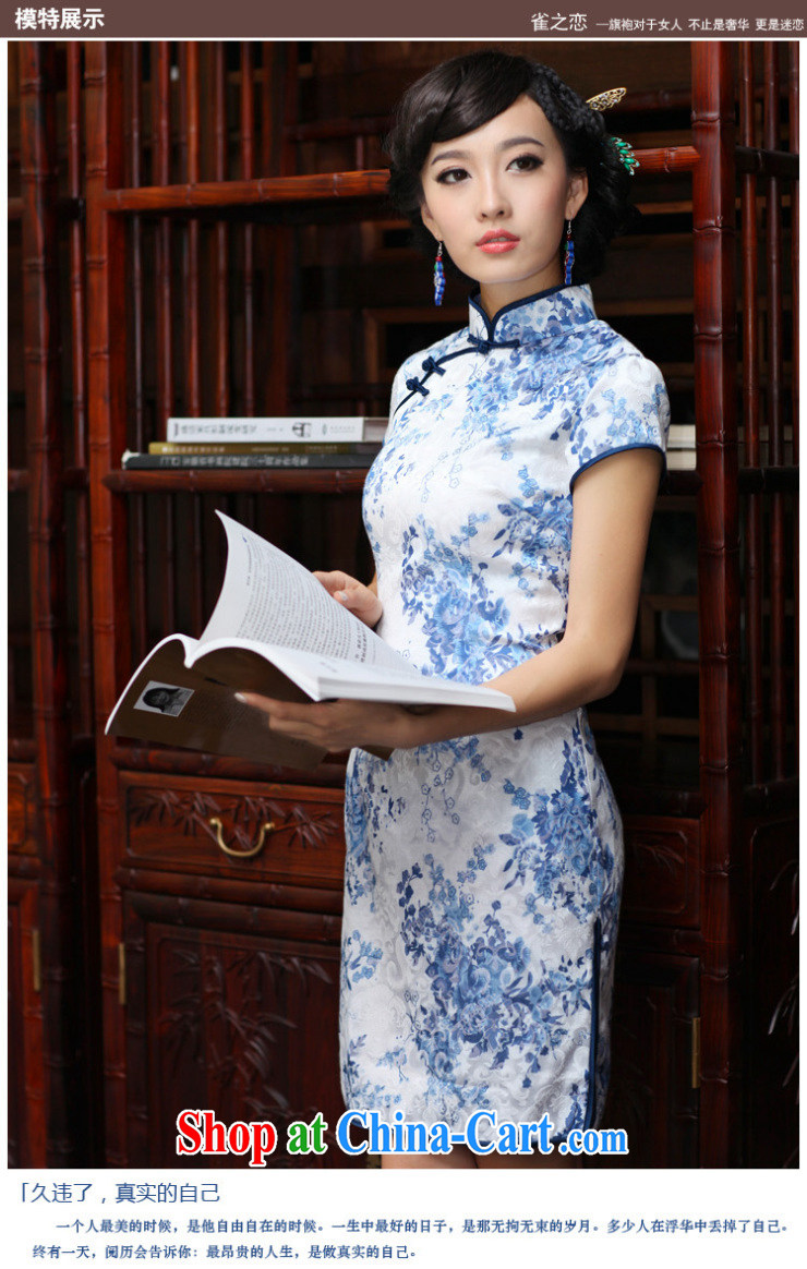 Bird lovers of blue and white porcelain 2015 summer new Stylish retro elegant beauty, short-day cheongsam dress blue XXL pictures, price, brand platters! Elections are good character, the national distribution, so why buy now enjoy more preferential! Health