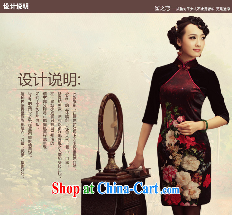 Birds love life is not Marshall 2015 spring antique cuff in improved velvet cheongsam stylish long cheongsam dress black XXL pictures, price, brand platters! Elections are good character, the national distribution, so why buy now enjoy more preferential! Health