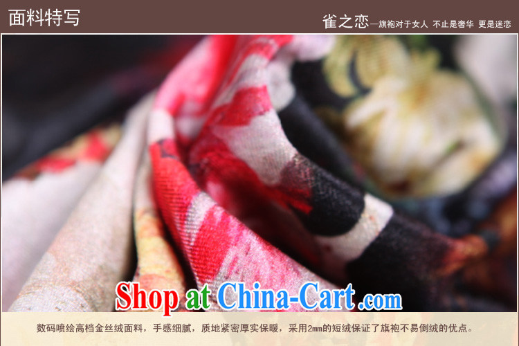 Birds love life is not Marshall 2015 spring antique cuff in improved velvet cheongsam stylish long cheongsam dress black XXL pictures, price, brand platters! Elections are good character, the national distribution, so why buy now enjoy more preferential! Health