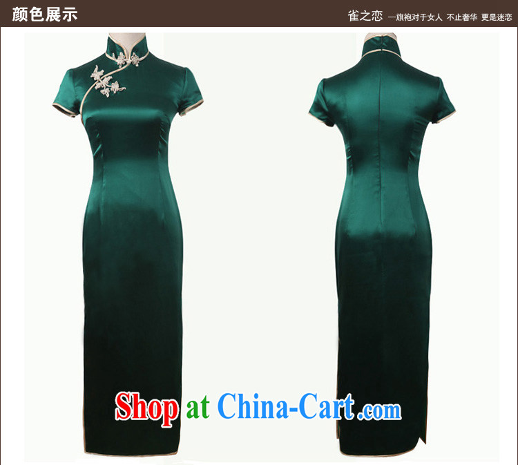 Bird lovers of green micro 2015 spring and summer 100% silk short-sleeved retro long cheongsam QD 302 dark green long XXL pictures, price, brand platters! Elections are good character, the national distribution, so why buy now enjoy more preferential! Health