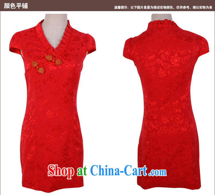 Birds love / Chu Red Red improved short cheongsam dress elegant wedding dress bridal toast serving dresses QD 189 red XXL pictures, price, brand platters! Elections are good character, the national distribution, so why buy now enjoy more preferential! Health