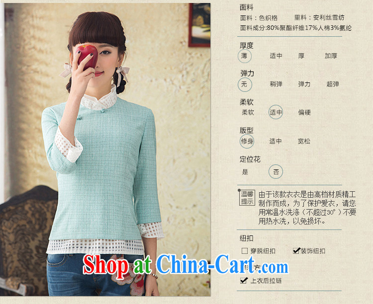 Once Fontainebleau fatally jealous spring and summer new cuff in Chinese Two-piece outfit of T-shirt snow woven blouses pink 2 XL pictures, price, brand platters! Elections are good character, the national distribution, so why buy now enjoy more preferential! Health