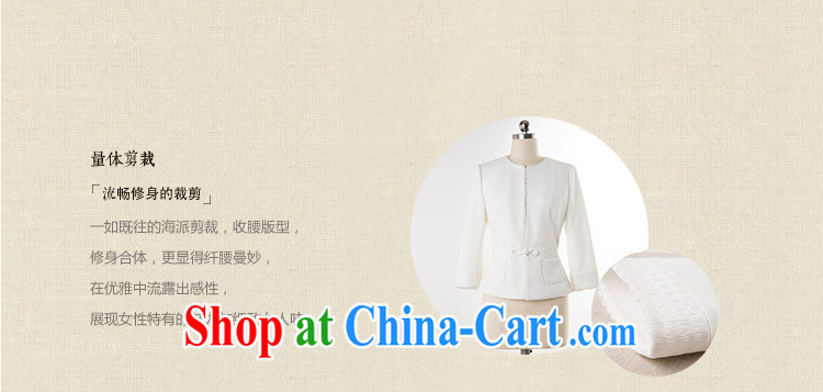 once and for all, fatally jealous Rong spring and summer, 7 sub-sleeved jacket spring 2015 National wind Chinese jacket, Ms. Chinese T-shirt white L pictures, price, brand platters! Elections are good character, the national distribution, so why buy now enjoy more preferential! Health