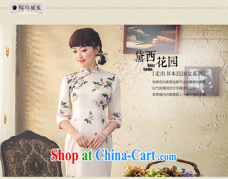 proverbial hero once and for all, Ms Audrey EU original, long, silk cheongsam dress spring and summer New, In 2015 Korea cuff cheongsam improved Ho XL pictures, price, brand platters! Elections are good character, the national distribution, so why buy now enjoy more preferential! Health