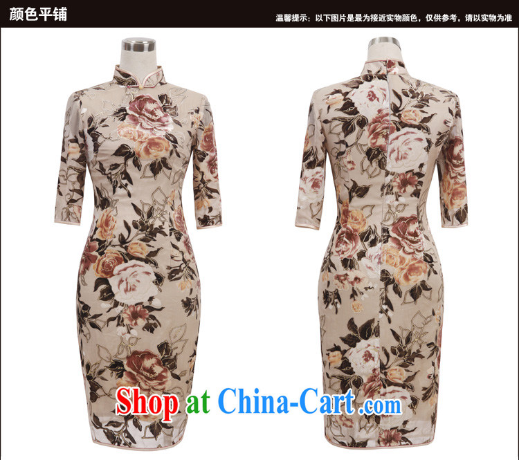 One of such land, brachial Fong Chau 2015 spring new Silk black flower lint-free cloth retro daily outfit QD 534 figure XXXL pictures, price, brand platters! Elections are good character, the national distribution, so why buy now enjoy more preferential! Health