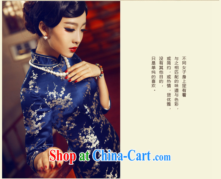 Birds love forgotten by spring and autumn 2015 the new paragraph 7 cuff silk brocade coverlets retro long cheongsam girls QC 368 blue M pictures, price, brand platters! Elections are good character, the national distribution, so why buy now enjoy more preferential! Health