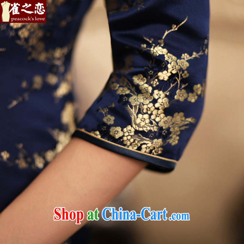Birds love forgotten by spring and autumn 2015 the new paragraph 7 cuffs silk brocade coverlets retro long cheongsam girls QC 368 blue M, birds love, and shopping on the Internet