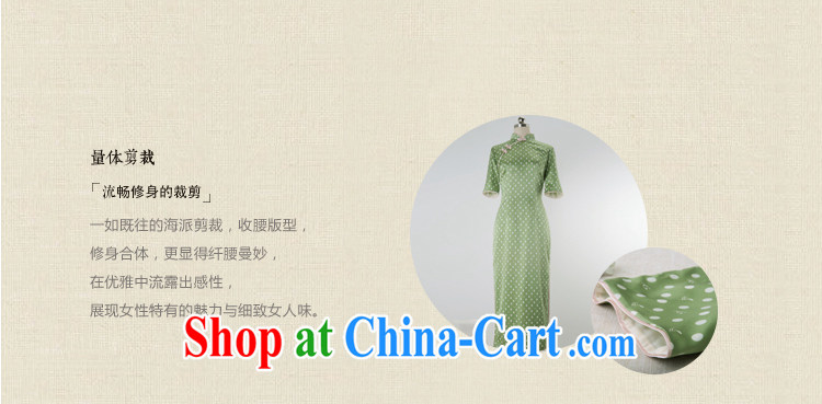 once and for all and fatally jealous Qin Yuan high-end dot stamp long Silk Cheongsam improved retro sauna Silk Cheongsam dress the green L pictures, price, brand platters! Elections are good character, the national distribution, so why buy now enjoy more preferential! Health