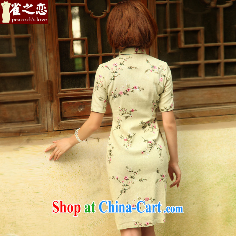 Birds of the land on which the Shadow 2015 summer new stylish retro short cotton the cheongsam QD 521 light green XXL, birds love, and shopping on the Internet