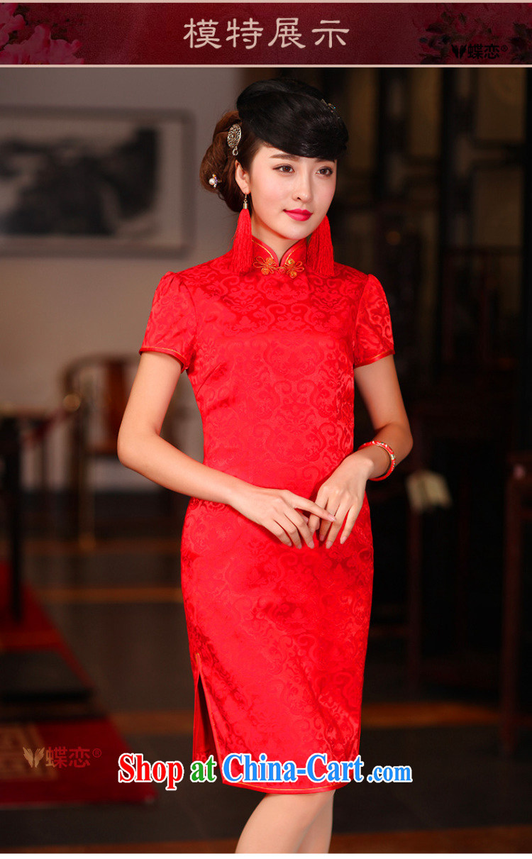 Butterfly Lovers 2015 spring new improved stylish bridal toast service wedding dress antique Chinese wedding dresses red XL pictures, price, brand platters! Elections are good character, the national distribution, so why buy now enjoy more preferential! Health