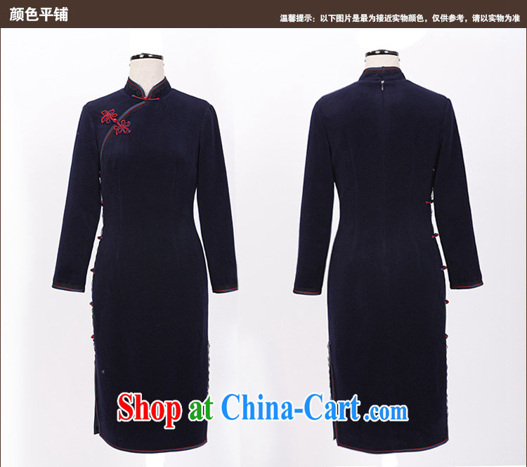 Birds love their Mi-sook, 2015 spring new elegant wool is long, antique dresses QC possession 653 cyan L pictures, price, brand platters! Elections are good character, the national distribution, so why buy now enjoy more preferential! Health