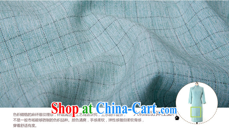 proverbial hero once and for all, new original innovation, spring and summer 7 sub-sleeved qipao improved long cultivating 2015 cheongsam stylish dresses blue 2 XL pictures, price, brand platters! Elections are good character, the national distribution, so why buy now enjoy more preferential! Health
