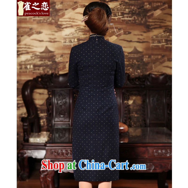Bird lovers of long-standing in spring 2015 with new, Retro beauty 7 cuff double-edge gross outfit? QC 660 blue little XL, birds of the land, and, on-line shopping