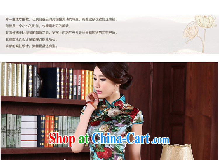 pro-am 2015 new spring and summer with daily high silk improved stylish sauna Ms. Silk Cheongsam dress dresses green the green edge short XL - waist 79 CM pictures, price, brand platters! Elections are good character, the national distribution, so why buy now enjoy more preferential! Health