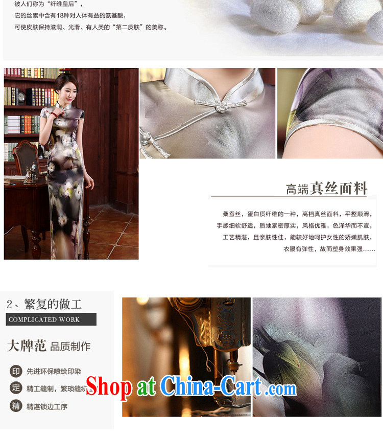pro-am 2015 new retro upscale silk long improved stylish beauty heavy sauna Silk Cheongsam dress picture color XL - waist 79 CM pictures, price, brand platters! Elections are good character, the national distribution, so why buy now enjoy more preferential! Health