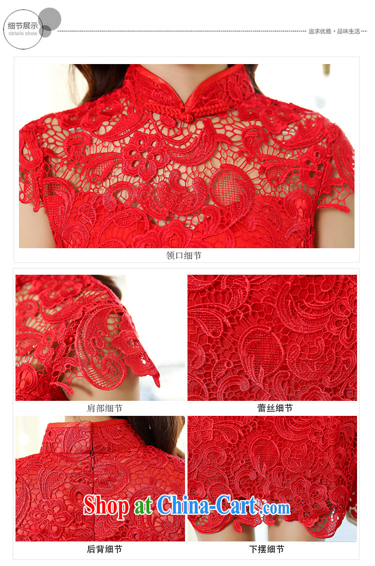 Arrogant season 2015 spring larger wedding dresses bridal dresses serving toast stylish red lace ceremonial service back to the betrothal service picture color S pictures, price, brand platters! Elections are good character, the national distribution, so why buy now enjoy more preferential! Health