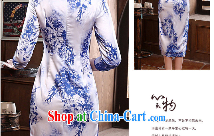 pro-am 2015 new day spring and summer with retro improved stylish blue and white porcelain in long sleeves, dresses skirts dresses blue and white porcelain 2 XL - waist 83 CM pictures, price, brand platters! Elections are good character, the national distribution, so why buy now enjoy more preferential! Health