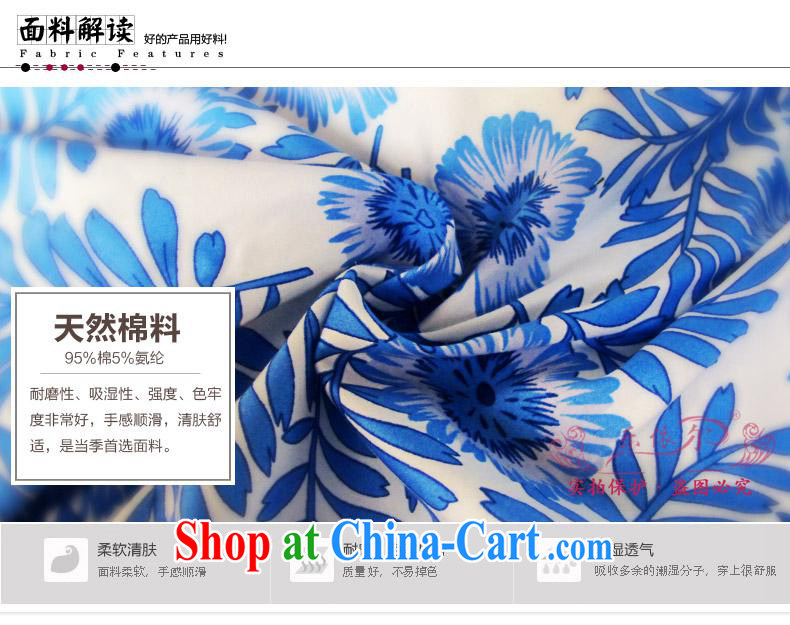 And, in accordance with blue and white porcelain classic cheongsam dress spring 2015 women dresses new short-sleeved improved lady the Pearl blue and white porcelain XXL pictures, price, brand platters! Elections are good character, the national distribution, so why buy now enjoy more preferential! Health