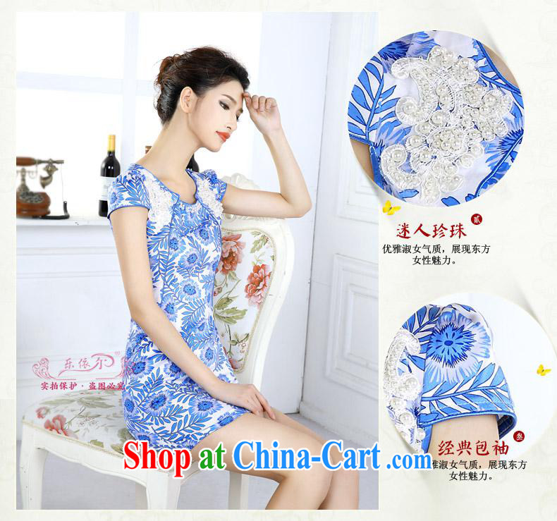And, in accordance with blue and white porcelain classic cheongsam dress spring 2015 women dresses new short-sleeved improved lady the Pearl blue and white porcelain XXL pictures, price, brand platters! Elections are good character, the national distribution, so why buy now enjoy more preferential! Health