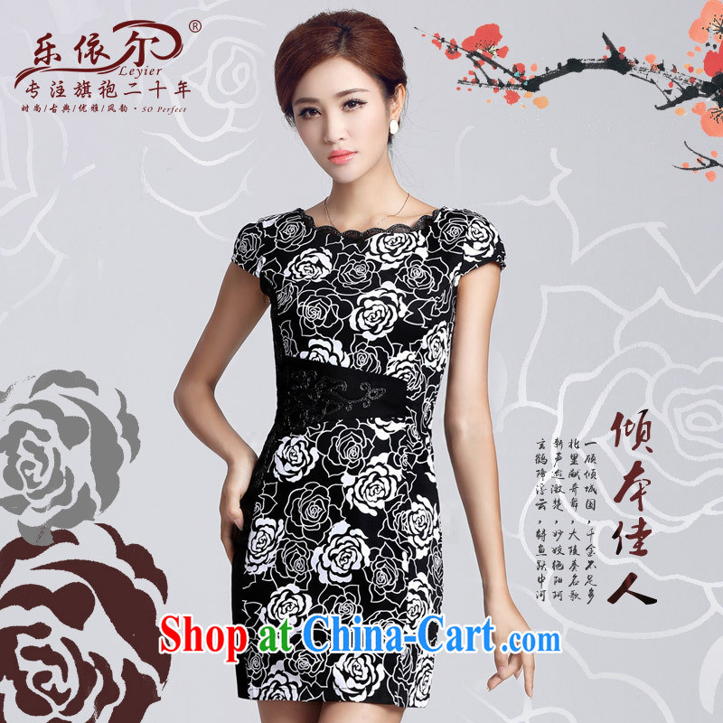 And, in accordance with 2015 new retro girl cheongsam low on the truck daily improved short embroidery cheongsam dress spring female black XXL, health concerns (Rvie), and, on-line shopping