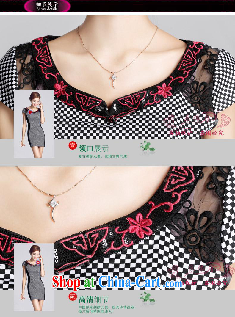 And in spring 2015 the new short-sleeved girl cheongsam improved embroidery flowers daily cultivating short cheongsam dress female grid color XXL pictures, price, brand platters! Elections are good character, the national distribution, so why buy now enjoy more preferential! Health