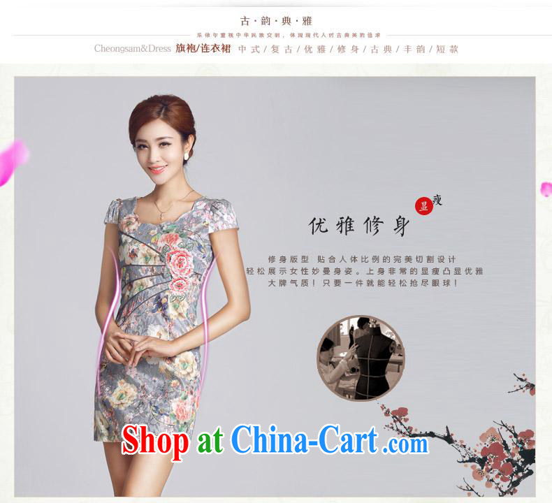 And, in accordance with 2015 new improved lady dresses retro embroidery take short cheongsam dress daily video thin package and pink XXL pictures, price, brand platters! Elections are good character, the national distribution, so why buy now enjoy more preferential! Health