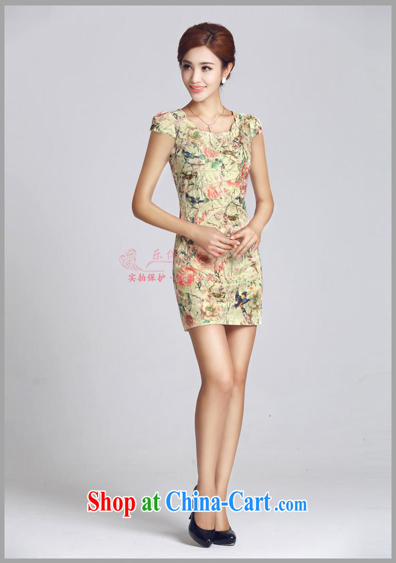 And, in accordance with 2015 new improved lady dresses retro embroidery take short cheongsam dress daily video thin package and pink XXL pictures, price, brand platters! Elections are good character, the national distribution, so why buy now enjoy more preferential! Health