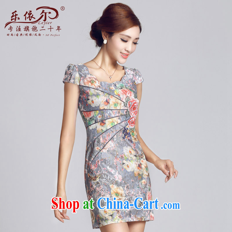 And, in accordance with 2015 new improved lady dresses retro embroidery take short cheongsam dress daily video thin package and pink XXL, health concerns (Rvie), and, on-line shopping
